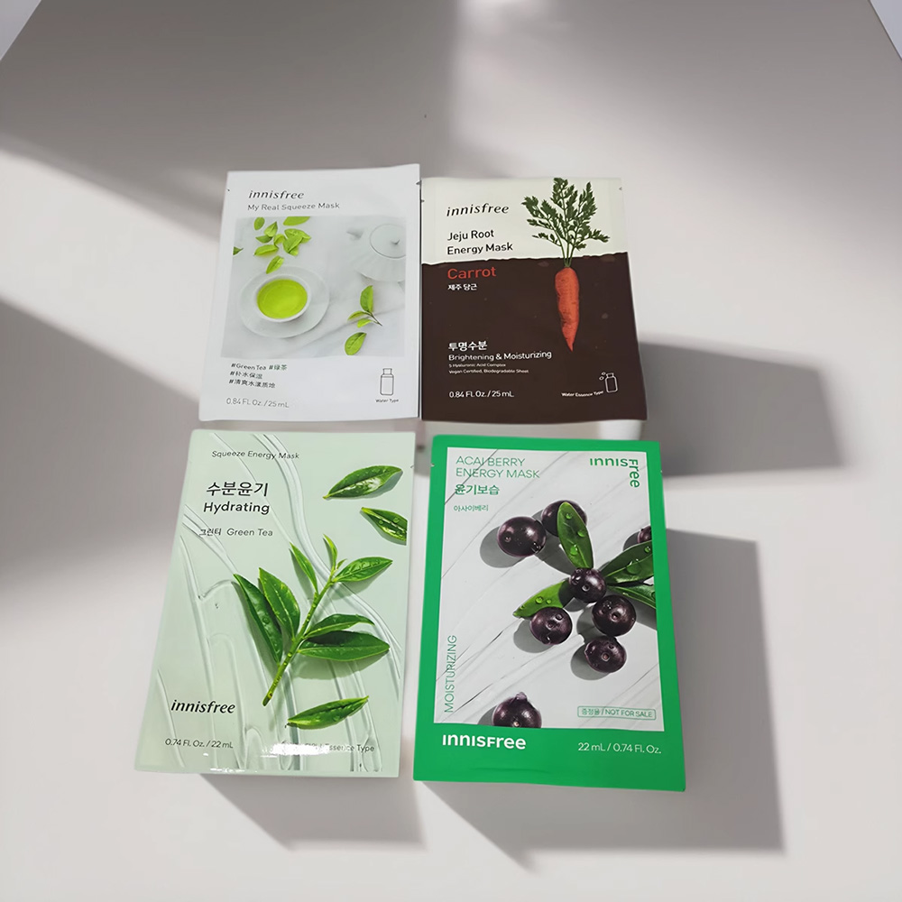 亏清包邮悦诗风吟精华胡萝卜面膜贴补水保湿冷敷10片innisfree