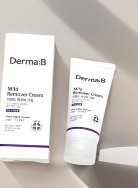 包邮DermaB得妈贝脱毛膏100g去毛膏腋下腿毛男女生脱毛26.7到期