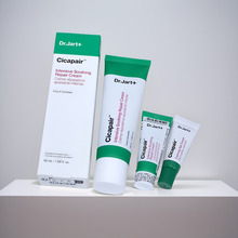 包邮蒂佳婷Dr.Jart积雪草密集修护面霜50ml补水保湿gel走红霜