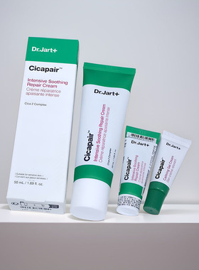 包邮蒂佳婷Dr.Jart积雪草密集修护面霜50ml补水保湿gel走红霜