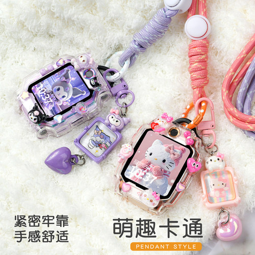 适用小天才电话手表Z11Z10Z9Z8Z6pro印花保护壳卡通防摔挂绳