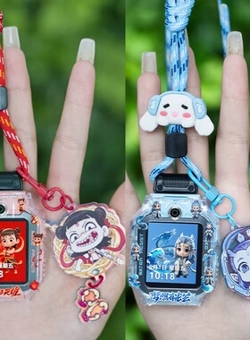 适用小天才电话手表Z11挂绳Z10哪吒敖丙Z9保护壳Q3挂脖套Z6Pro