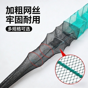 加强有结尾虾笼捕鱼笼河虾鱼网鱼笼虾网有结龙虾螃蟹笼网耐用地泥