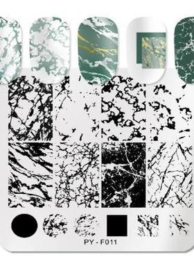 【油姐】PICT YOU-F11 印花转印板 美甲DIY彩绘模板 大理石纹路