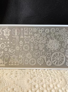 【油姐】SPV-270 印花钢板 美甲DIY彩绘模板 转印工具