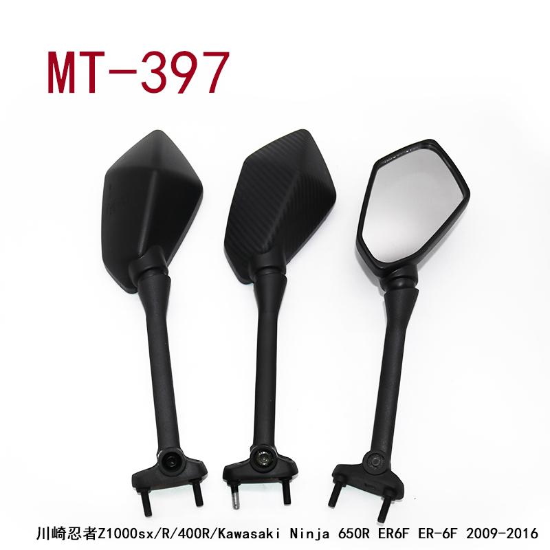 适配于 川崎忍者Z1000sx/R/400R/Kawasaki Ninja 650R ER6F跑车镜