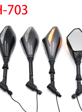 适配于本.田CB500F CB500X CB650F CB400改装带LED灯后视镜反光镜