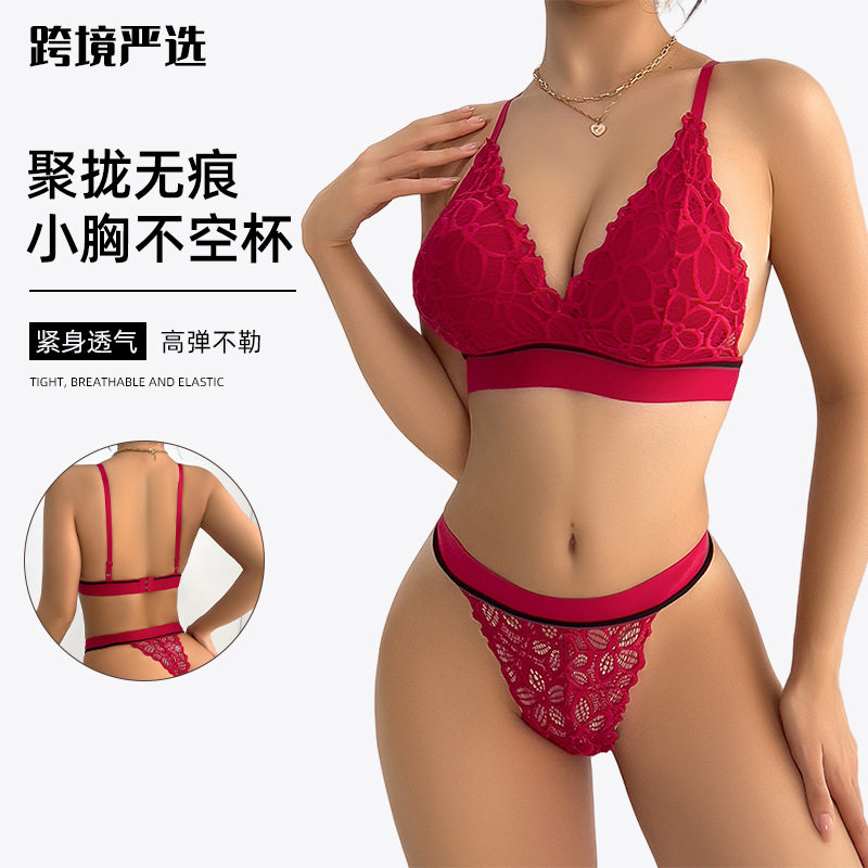 法式性感蕾丝三角杯薄款女士文胸无钢圈舒适无痕内衣文胸套装