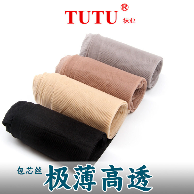 2025夏季 0D超薄T裆裸肤连裤袜 包芯丝隐形丝袜子女 工厂直销