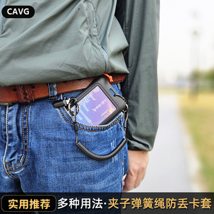 新款防丢夹子钢丝弹簧绳安全伸缩卡套挂腰挂包门禁校园公交卡老人