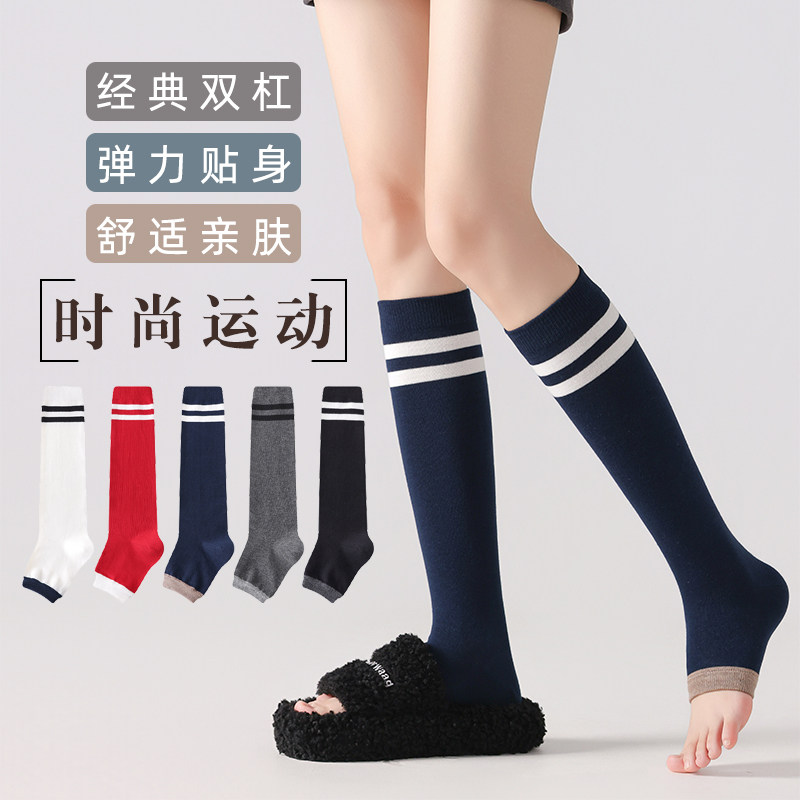 双杠955棉压力学院风潮流日韩露脚趾踩脚袜套女袜