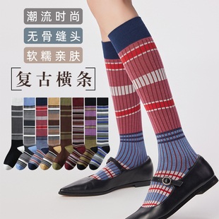 复古日韩棉无骨个性 潮流春秋ins彩色横条女小腿袜子