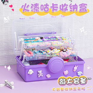 火气收纳盒分格大中号咕卡火漆印章手柄文具铜头火漆搭配工具