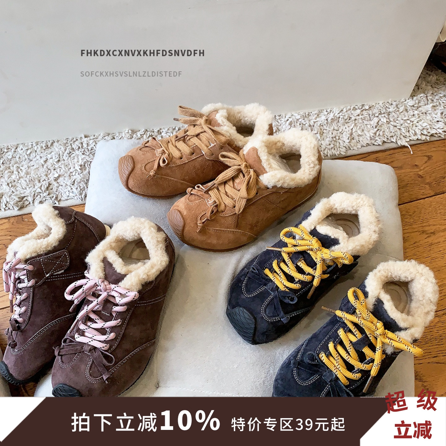 儿童运动鞋冬季新款女童棉鞋二棉加绒男童德训鞋跑步保暖童鞋轻便