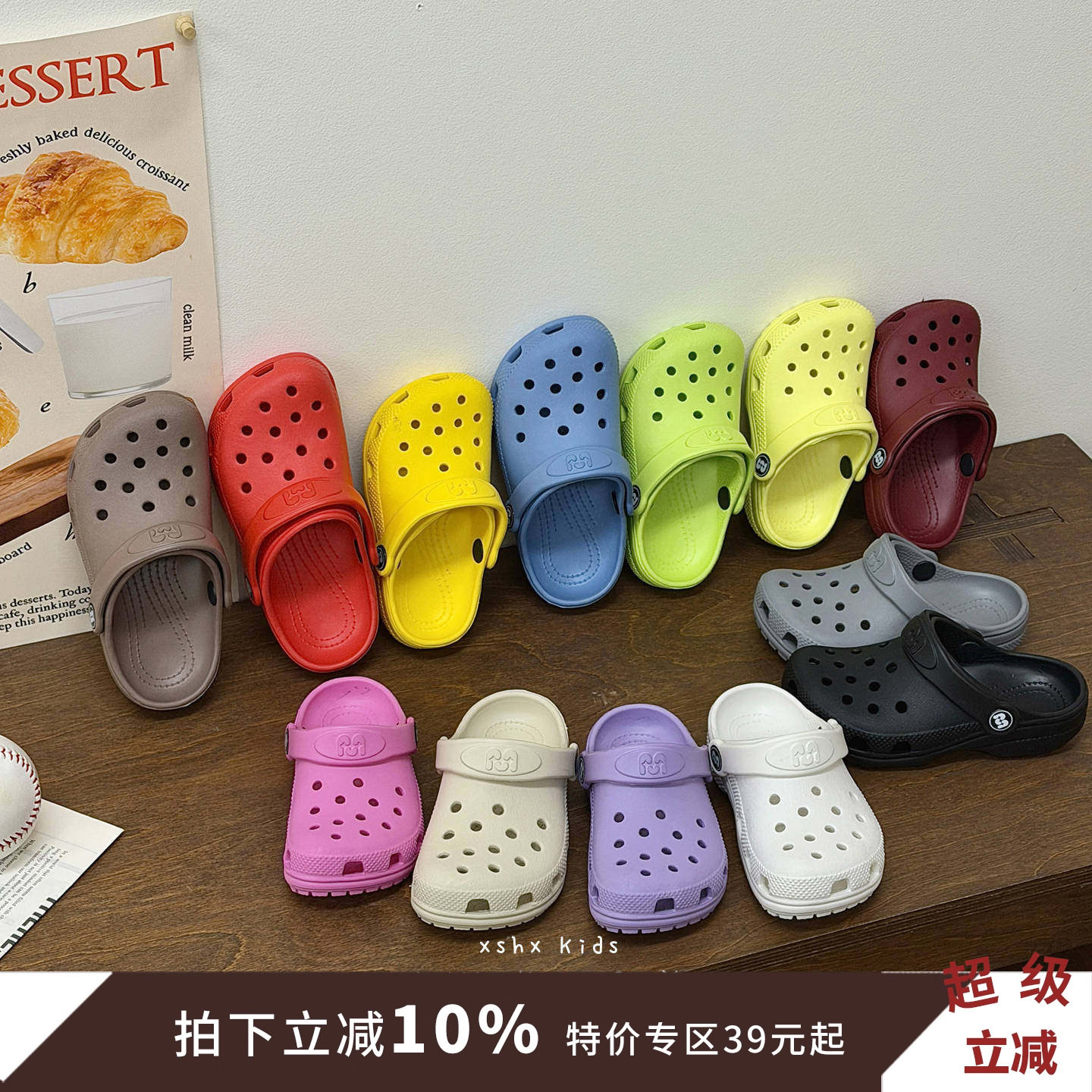 儿童洞洞鞋夏季女童拖鞋防滑男童凉鞋2026透气宝宝沙滩鞋软底鞋子