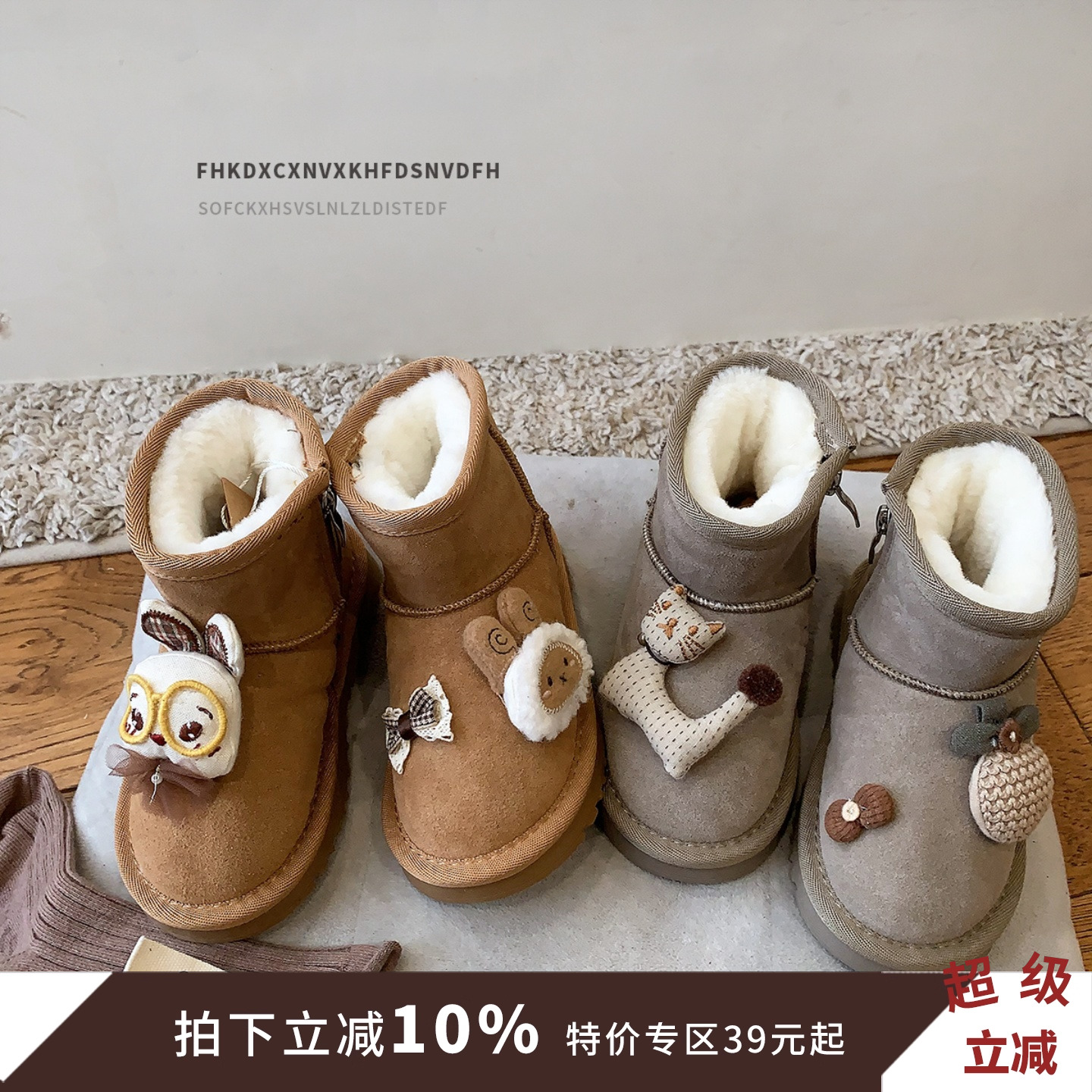 卡通儿童雪地靴2025秋冬女童大棉鞋加绒加厚男童棉靴保暖真皮童鞋