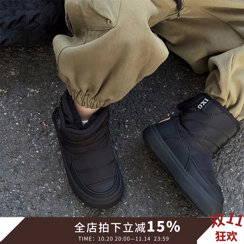 IXG机能风儿童雪地靴加绒男童大棉鞋2025新款冬鞋女童雪地棉防水