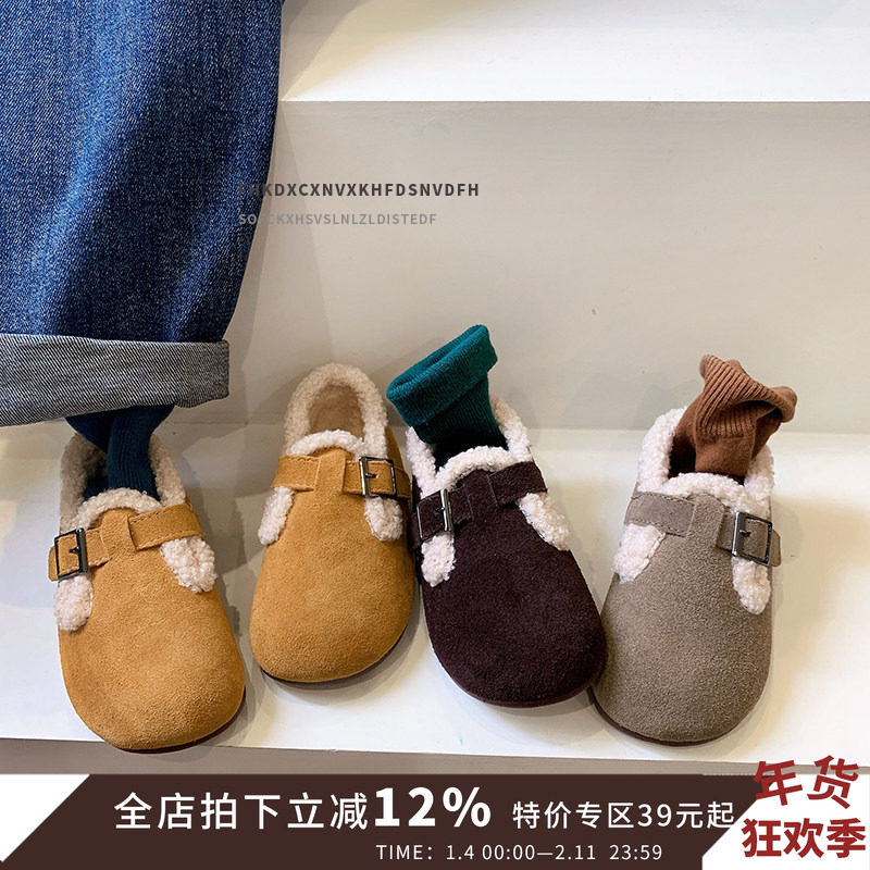 儿童勃肯鞋秋冬女童二棉鞋男童加绒冬鞋毛毛鞋宝宝豆豆鞋保暖童鞋,童鞋/婴儿鞋/亲子鞋,棉鞋,淘宝优惠券,粉丝福利购,淘宝优惠卷