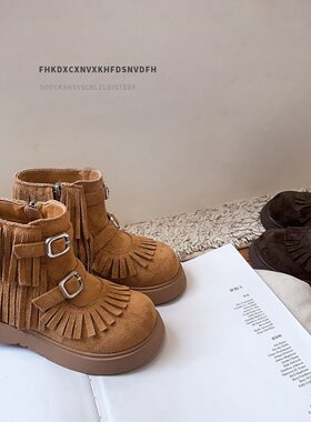 儿童西部牛仔风短靴女童复古流苏靴子女孩马丁靴磨砂真皮短靴时尚