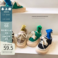 Детская тканевая обувь для мальчиков, туфли, детские кроссовки для раннего возраста, мягкая подошва