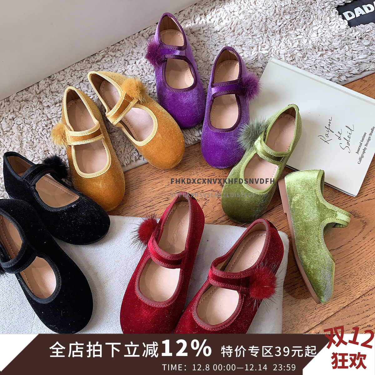 韩版儿童皮鞋2025春秋女童浅口单鞋毛球红色过年鞋豆豆宝宝童鞋潮