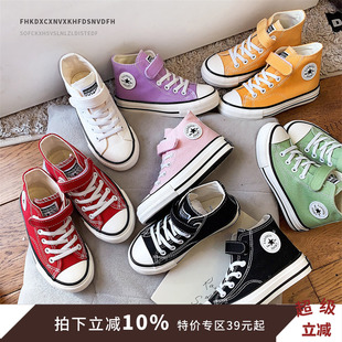 宝宝鞋 韩版 子 幼儿园室内鞋 男童休闲鞋 儿童帆布鞋 春秋高帮女童板鞋