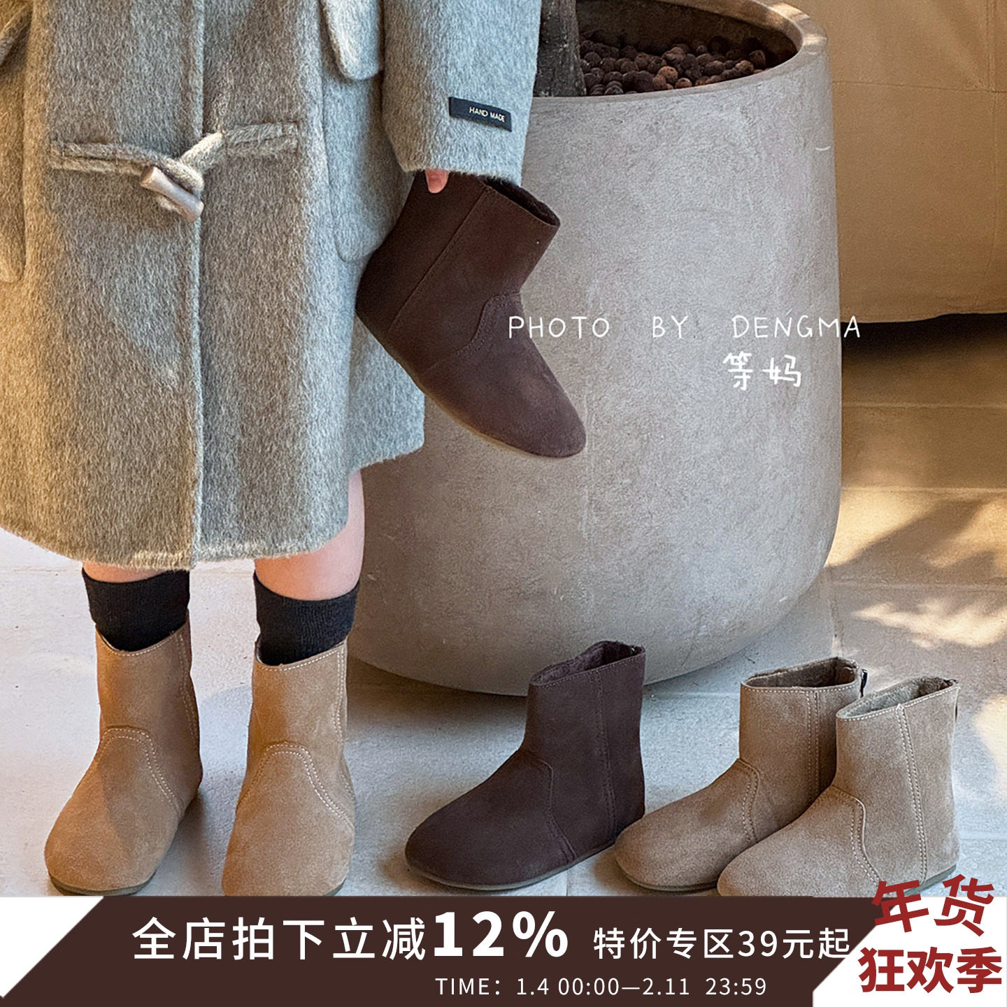 韩版儿童马丁靴真皮女童单靴秋冬女孩短靴加绒棉靴二棉宝宝靴子潮,童鞋/婴儿鞋/亲子鞋,皮靴,淘宝优惠券,粉丝福利购,淘宝优惠卷