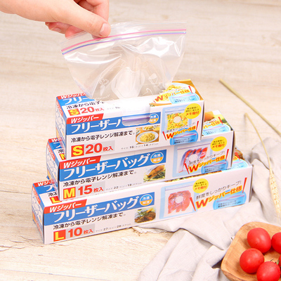 日本KM厨房专用食品级PE