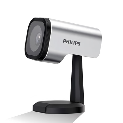飞利浦USB电脑摄像头会议商务级