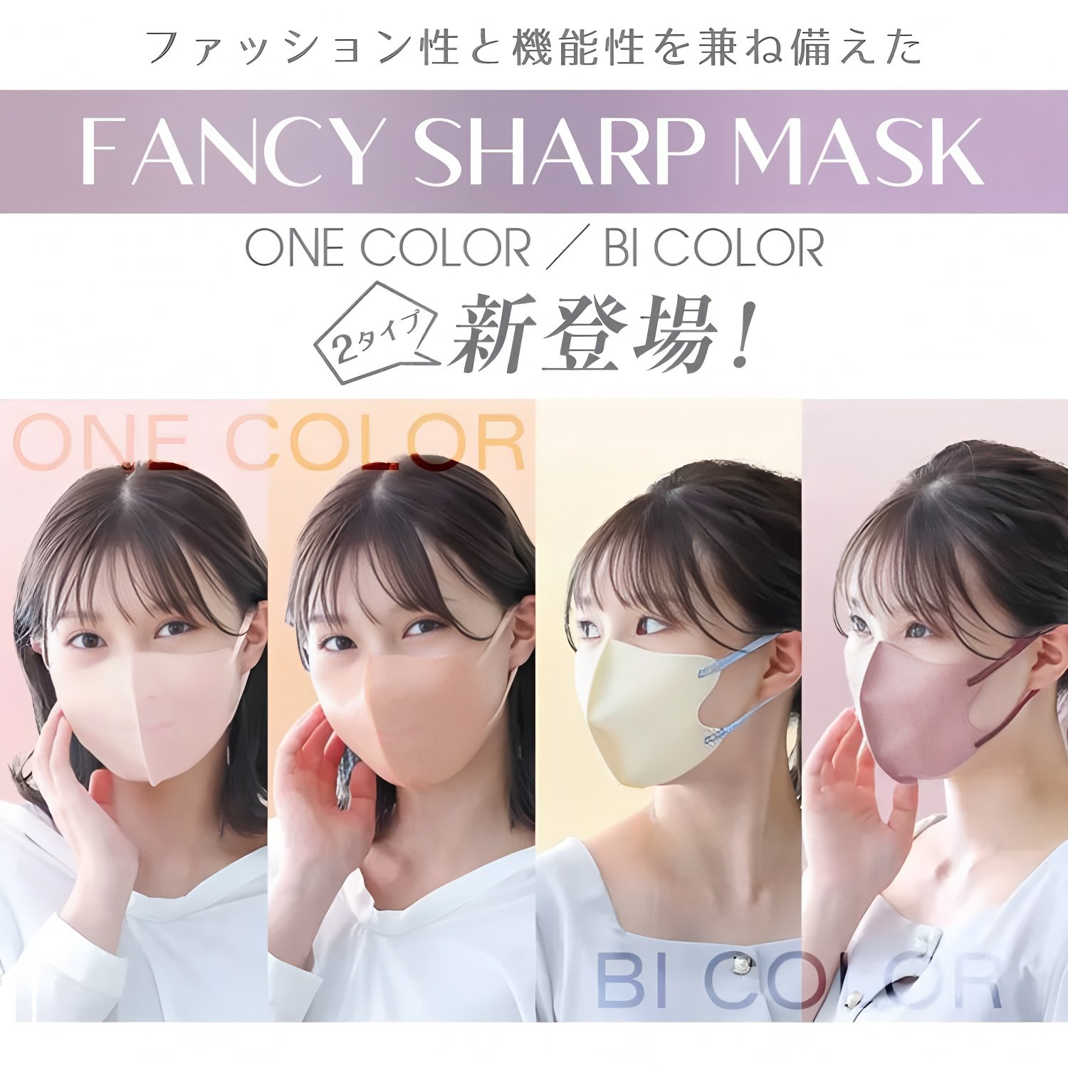 一次性防尘透气工业粉尘口罩防雾霾男女防护用品30枚装3D立体款式,居家日用,口罩,淘宝优惠券,粉丝福利购,淘宝优惠卷