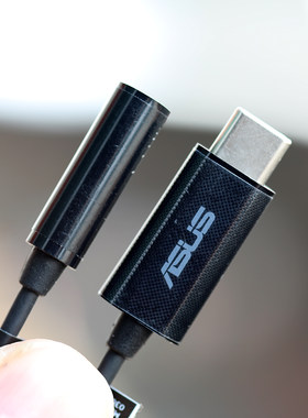 台湾华硕USB-C转3.5mm转接音频线