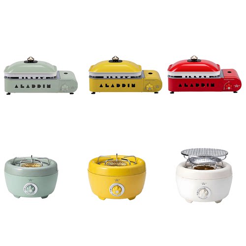 出口日千石阿拉丁便携式户外炉