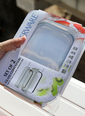 美国百年品牌！厨房密封保鲜盒2个装 640ML/1520ML密封罐食物收纳