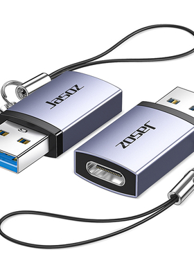 USB3.2 Gen2转type-c母转换头 USB3.0 10G otg安卓手机 U盘转换器