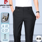 冰丝休闲西裤 直筒中年爸爸弹力裤 商务正装 新款 子 夏季 皮尔卡丹男士