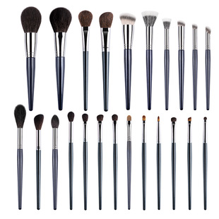 Professional Goat Hair kisti dlya makiyazha Makeup Brush