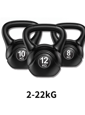 Kettlebell Fitness Men's Home Professional Competitive Dumbb