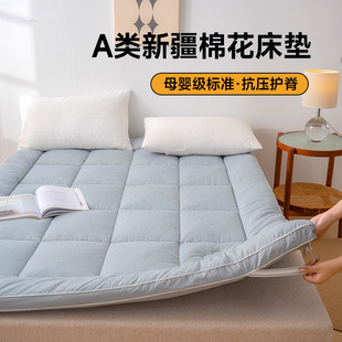 Mattress soft mattress Single bed mattress dormitory student