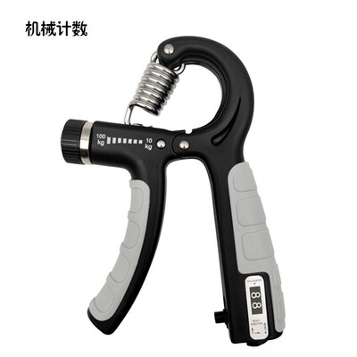 Grip strength tester 10-100kg,finger trainer adjustabl握力器