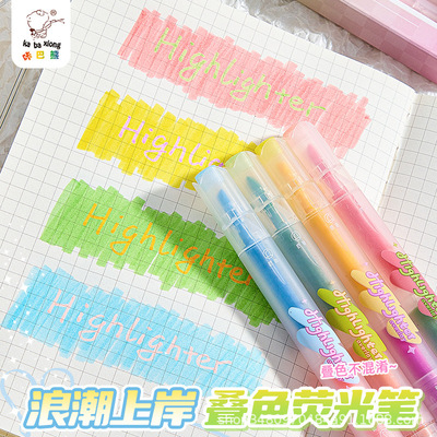 Highlighters Pens set Manga Markers Pastel Highlighter pen