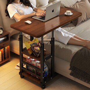 Rolling Laptop Desk Adjustable Mobile Table Bedside Study