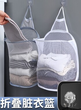 Large Foldable Laundry Washing Clothes Storage Bag Hamper Ba