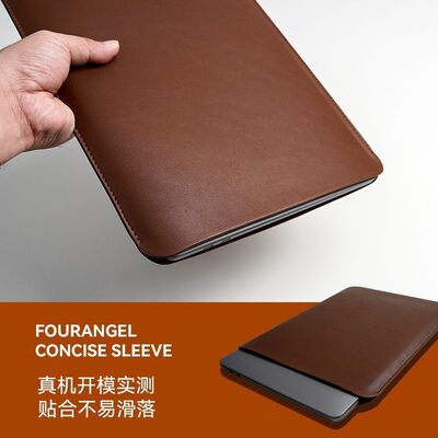 Portable Leather Laptop Sleeve Case Bag for Macbook Air 12 1