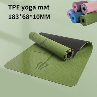 Yoga Friendly with Eco Exercise Slip Non Mat Fitness