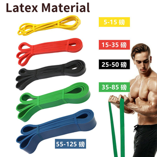 latex Resistance Rubber Band Power Assist Sets Pull Bands