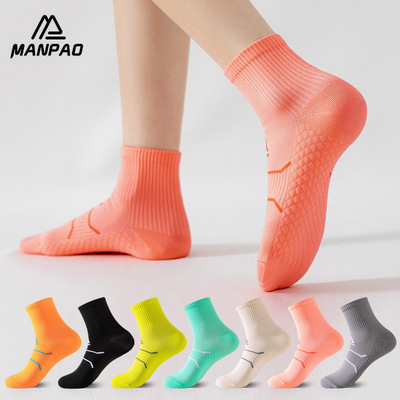 Professional sports socks, towel bottom running socks 运动袜