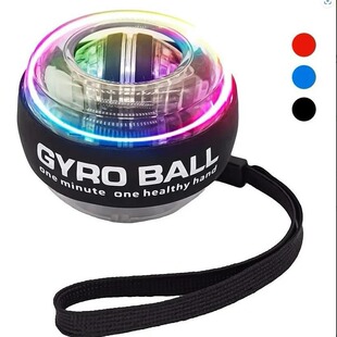 Centrifuge Gyro Press LED Start Ball Automatic Wrist
