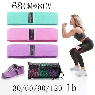 Fabric Resistance Hip Booty Bands Glute Thigh Elastic Workou