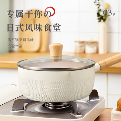 Saucepan Sauce Pan Milk Pan Cooking Nonstick Stone Coating