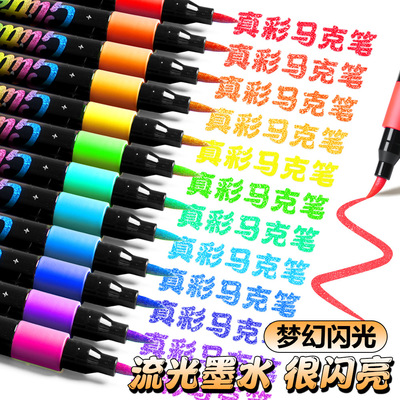 Watercolor Art Markers Brush Pen Dual Tip Fineliner Drawing